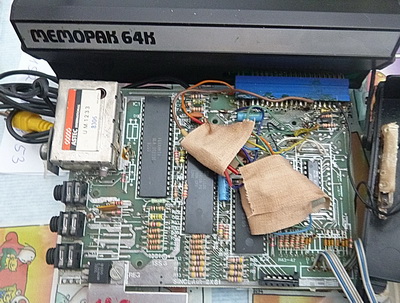 Umbau ZX81
